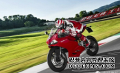 <b>欣赏｜欧宝体育官方
注册登录 Ducati 1299 Panigale/S</b>