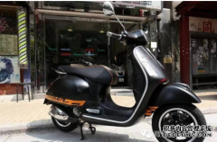 <b>22匹马力 2015比亚乔欧宝体育官方
注册登录 Vespa GTS 300</b>