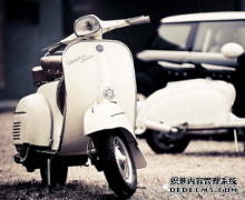 <b>Vespa 浪漫精灵的延续欧宝体育官方
平台官网</b>