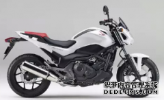 <b>限量版本田 NC750S摩托车欧宝体育官方
在线登录</b>