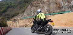 <b>本田NC750S 欧宝体育官方
平台官网通勤长途两不误</b>