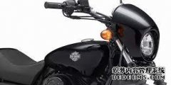 <b>欧宝体育官方
注册登录带你看穿哈雷STREET 750细节</b>