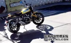 <b>欧宝体育官方
注册登录Scrambler领衔创杜卡迪销量新纪录</b>