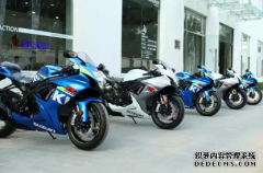 <b>欧宝体育官方
注册开户铃木GSX-R600 现已到店，火热开跑</b>