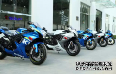 <b>欧宝体育官方
在线登录铃木GSX-R600 现已到店，火热开跑</b>