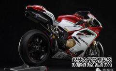 <b>欧宝体育官方
注册登录售价25万 2015款奥古斯塔F4RC</b>