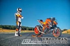 <b> 欧宝体育官方
注册开户KTM 1290 Super Duke R官图欣赏</b>