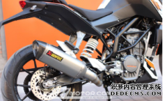 <b>欧宝体育官方
注册登录KTM 200 DUKE改Akrapovic中尾段</b>