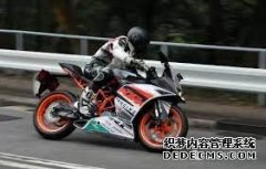 <b>欧宝体育官方
注册开户香港媒体对KTM RC390 ABS的试驾体验</b>