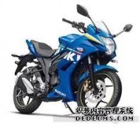 <b>欧宝体育官方
注册开户铃木不甘落后，GSX150即将上市</b>