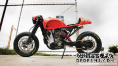 <b>欧宝体育官方
注册登录越野老车也能蜕变为Cafe Racer</b>