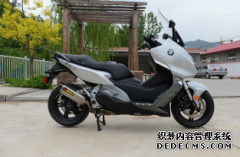 <b>欧宝体育官方
平台官网入手超级绵羊 13款BMW C600 SPORT初体</b>