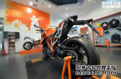 <b>欧宝体育官方
注册登录实拍KTM 1290 Super Duke R</b>