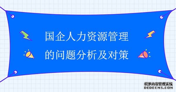 欧宝体育官方
官网家谱, 欧宝体育官方
娱乐平台登,