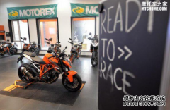 <b>欧宝体育官方
平台官网实拍KTM 1290 Super Duke R</b>