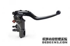 <b>欧宝体育官方
平台官网新型19RCS CORSA CORTA RR—赛车复刻版</b>