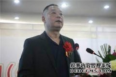 <b>欧宝体育官方
平台官网西藏新珠峰集团副总裁季一平发</b>