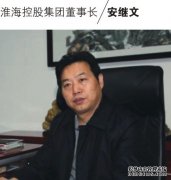 <b>欧宝体育官方
平台官网来自三轮车行业的人物语录</b>