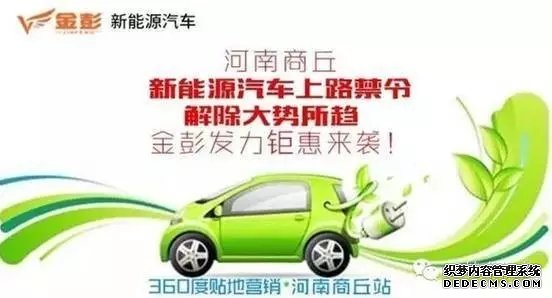 欧宝体育官方
摩托车, 欧宝体育官方
平台主管,