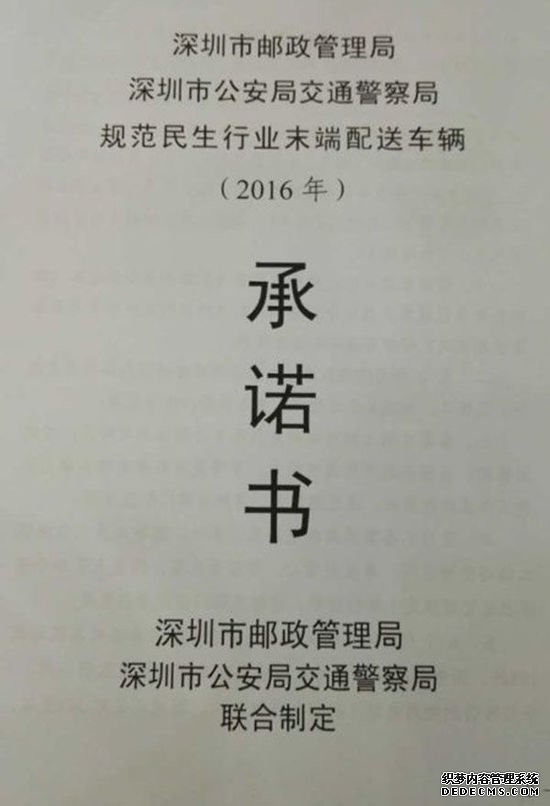 欧宝体育官方
怎么样？, 欧宝体育官方
如何注册,