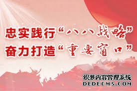 欧宝体育官方
怎么样？, 欧宝体育官方
如何注册,