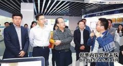 <b>欧宝体育官方
在线登录重庆市政协副主席周克勤到访河</b>