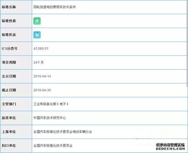 欧宝体育官方
代理注册, 欧宝体育官方
娱乐平台作用,