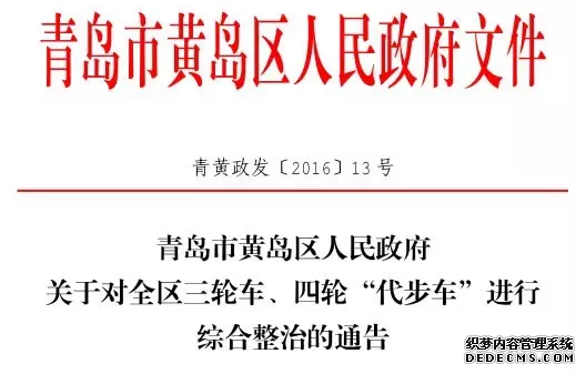 欧宝体育官方
代理开户, 欧宝体育官方
平台注册,