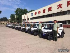 <b>欧宝体育官方
注册开户22辆大阳CHOK-S警务用车正式交付宜</b>