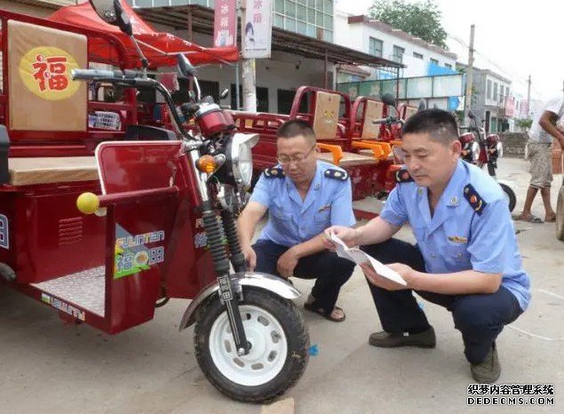 欧宝体育官方
摩托车, 欧宝体育官方
2登录地址,