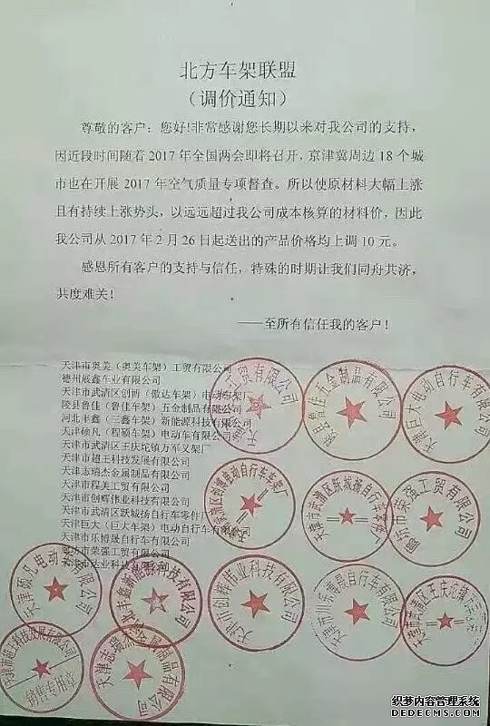 欧宝体育官方
家谱网, 欧宝体育官方
官方直营方法,