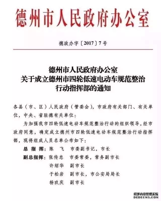 欧宝体育官方
家谱网, 欧宝体育官方
官方直营方法,