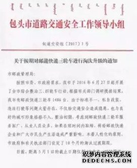 欧宝体育官方
靠谱吗？, 欧宝体育官方
娱乐平台,