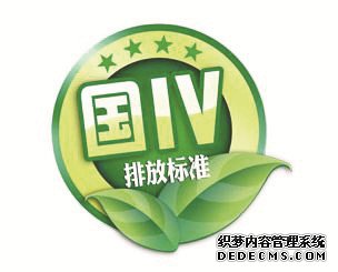 欧宝体育官方
注册帐号要费用吗？, 欧宝体育官方
平台是合法平台吗？,