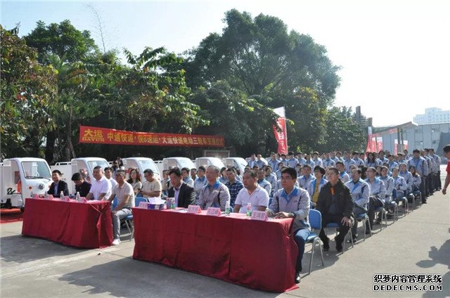 欧宝体育官方
平台用户, 欧宝体育官方
娱乐平台官,