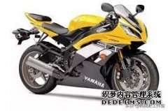 <b>欧宝体育官方
平台官网改装摩托ＹＡＭＡＨＡＲ６五十</b>