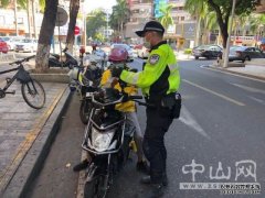 <b>欧宝体育官方
注册开户中山交警处理非法摩托全力整治</b>