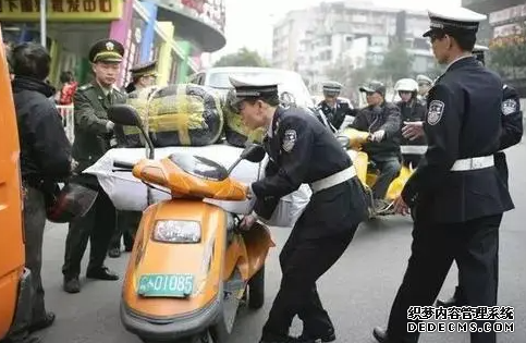 欧宝体育官方
主管, 欧宝体育官方
养殖资讯,