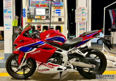 <b>欧宝体育官方
平台官网全新本田CBR250RR发布，性能提升，</b>