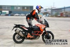 <b>欧宝体育官方
注册登录在摔车中成长 记KTM ADVENTURE高级培</b>