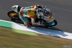 <b>欧宝体育官方
注册登录Moto3赛车手胡安弗兰·格瓦拉宣布</b>