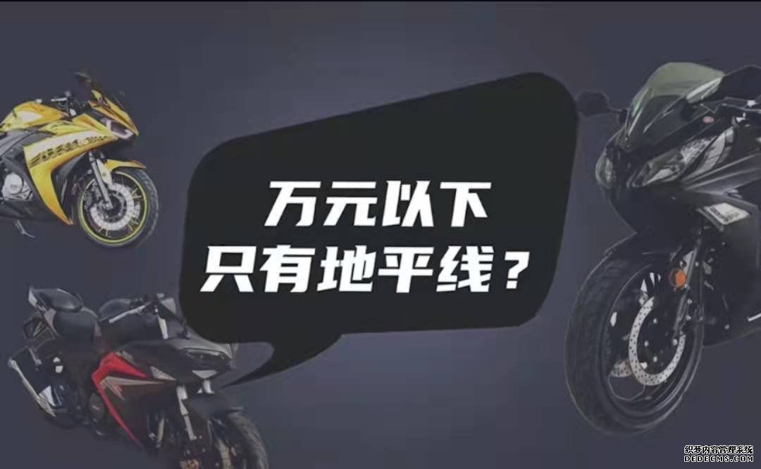 欧宝体育官方
做什么的？, 欧宝体育官方
娱乐机车网,