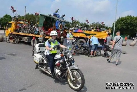 欧宝体育官方
平台注册网站, 欧宝体育官方
娱乐,