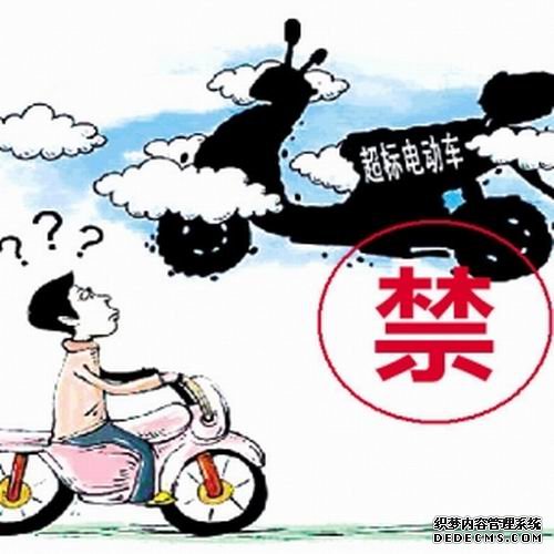 欧宝体育官方
平台欧宝体育官方, 欧宝体育官方
娱乐登陆,