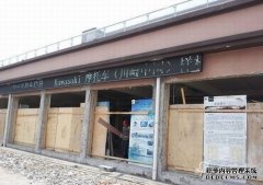 <b>欧宝体育官方
注册开户上海惊现川崎4S店 网传八月开业</b>