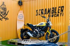 <b>欧宝体育官方
平台官网杜卡迪将推Mini Scrambler？</b>