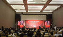 <b>欧宝体育官方
注册开户中国汽车摩托车运动联合会2015年</b>