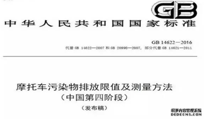 欧宝体育官方
主管, 欧宝体育官方
注册官网,